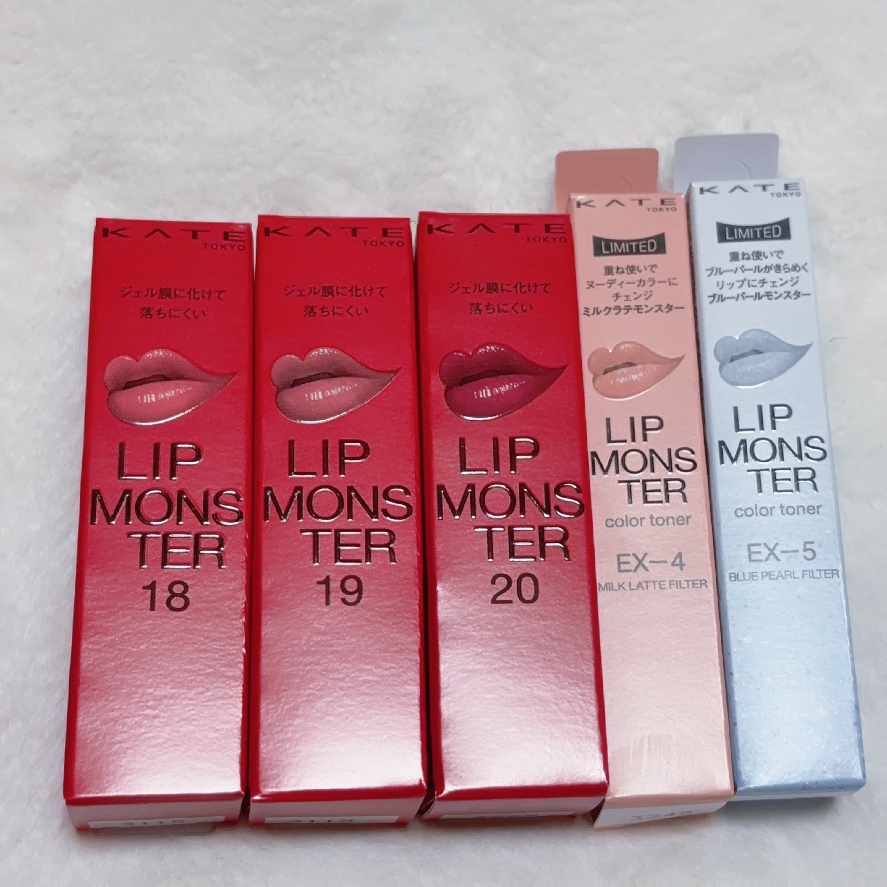 ケイト リップモンスター/KATE/口紅を使ったクチコミ（1枚目）