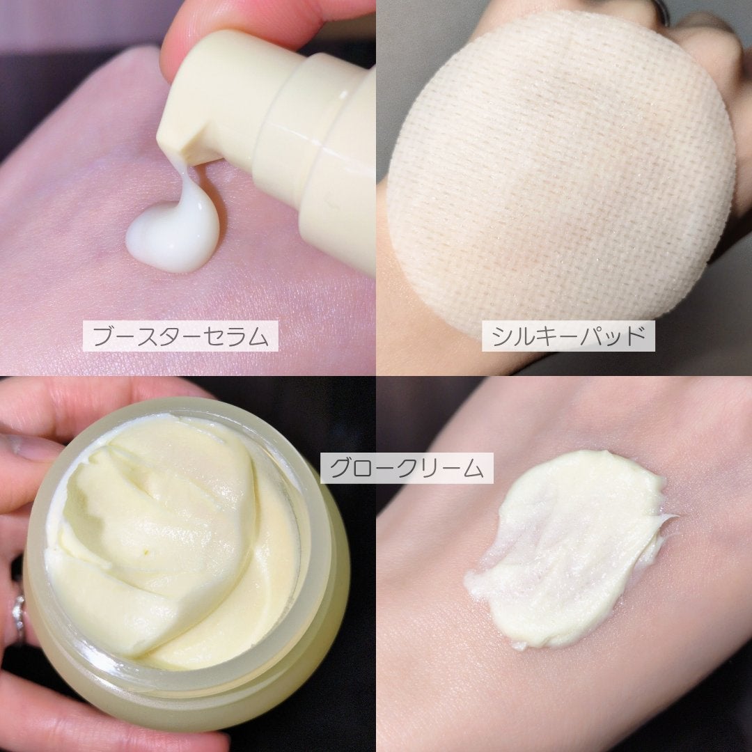 バナナPDRN シルキーパッド/SKINFOOD/トナーパッドを使ったクチコミ(2枚目)