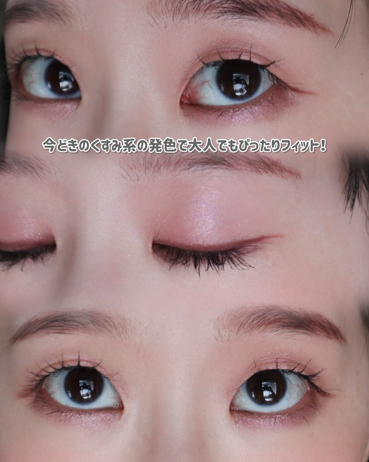 KM メルティーリップバーム/Kyumme/口紅を使ったクチコミ(4枚目)