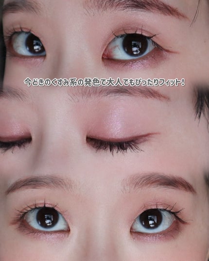 KM メルティーリップバーム/Kyumme/口紅を使ったクチコミ(4枚目)