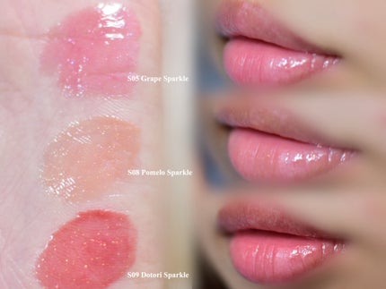 グラスティングカラーグロス/rom&nd/リップグロスを使ったクチコミ(3枚目)