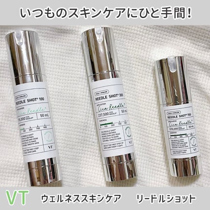 リードルショット300/VT/美容液を使ったクチコミ(1枚目)