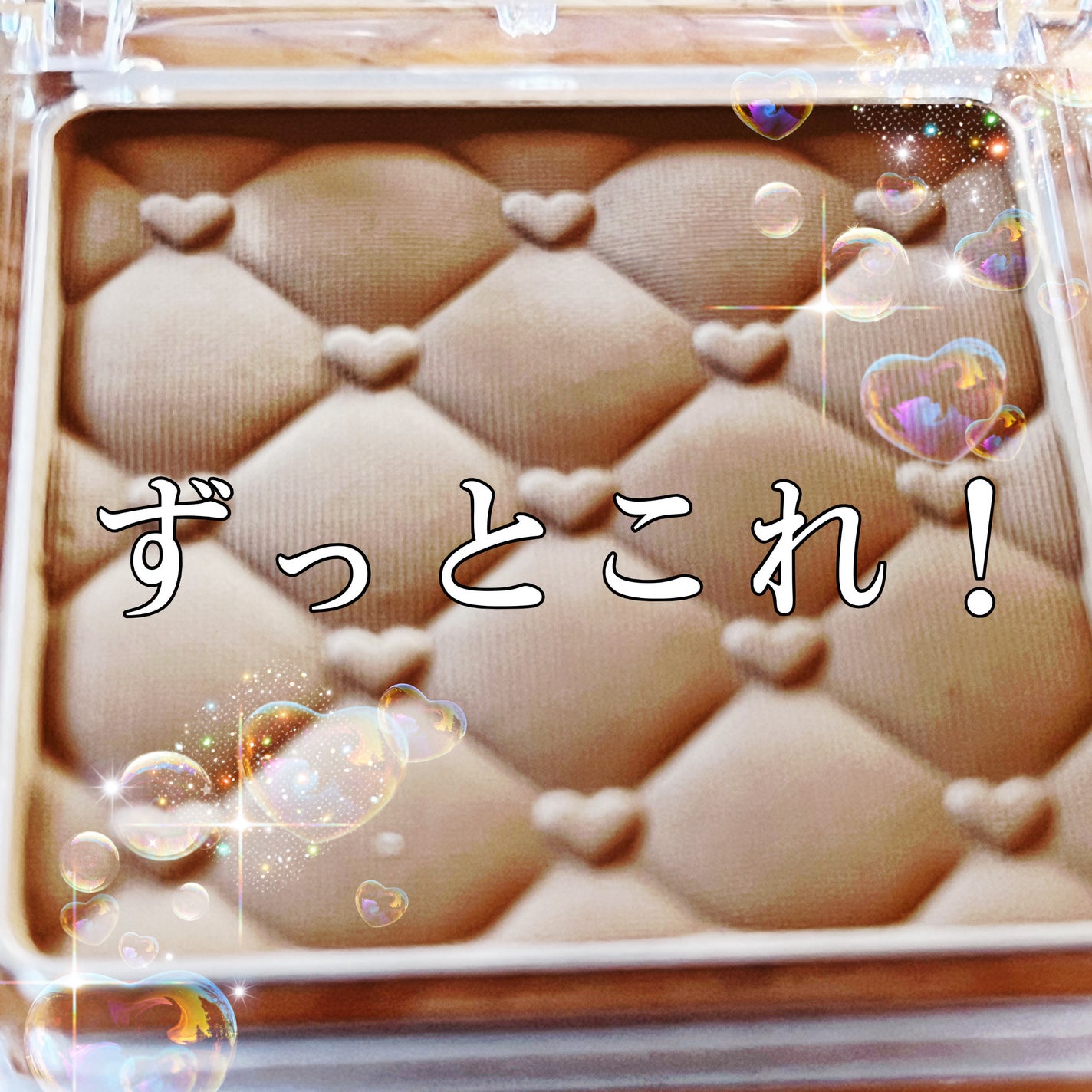 シェーディングパウダー/キャンメイク/シェーディングを使ったクチコミ(1枚目)