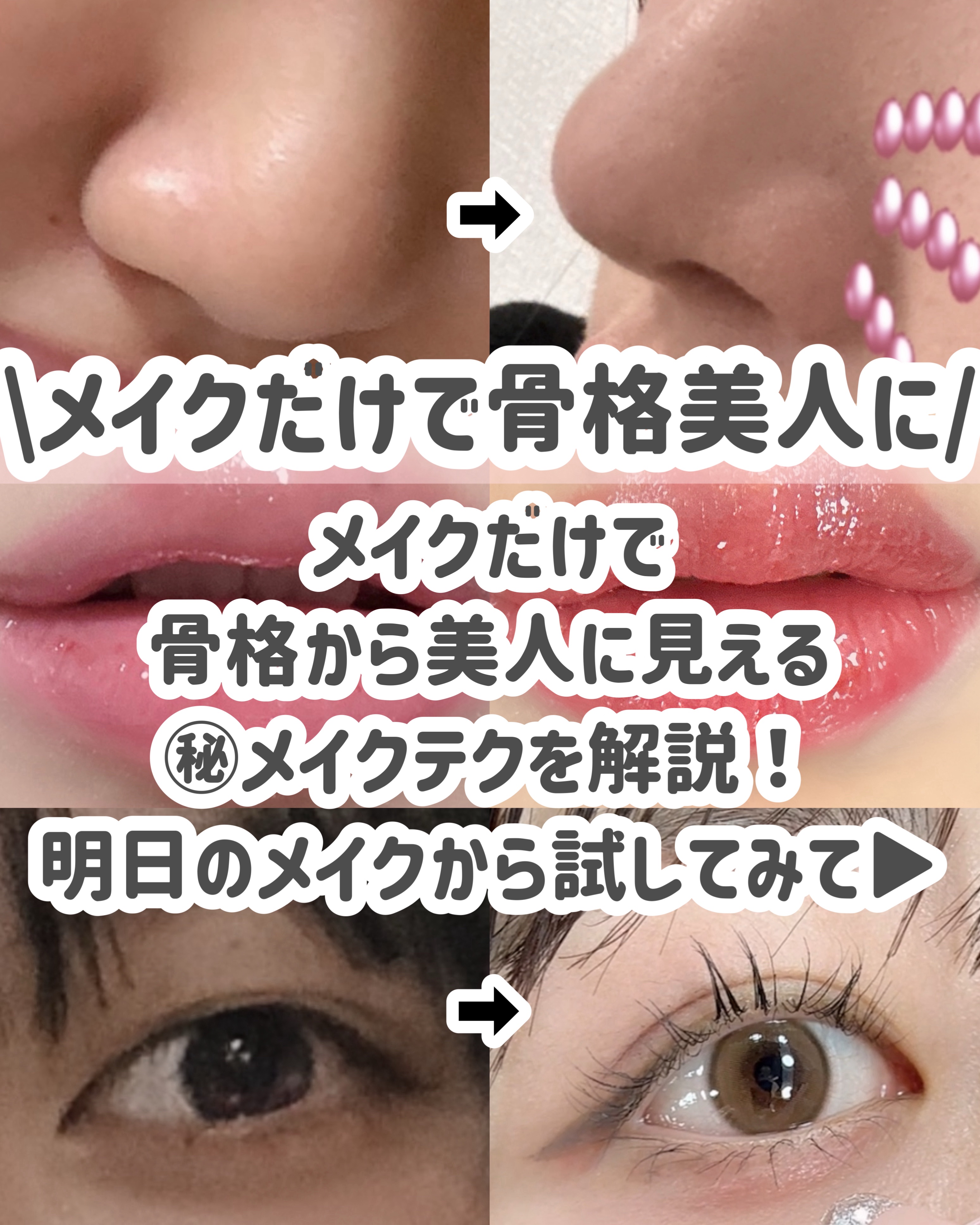 シェーディングパウダー/キャンメイク/シェーディングを使ったクチコミ（2枚目）