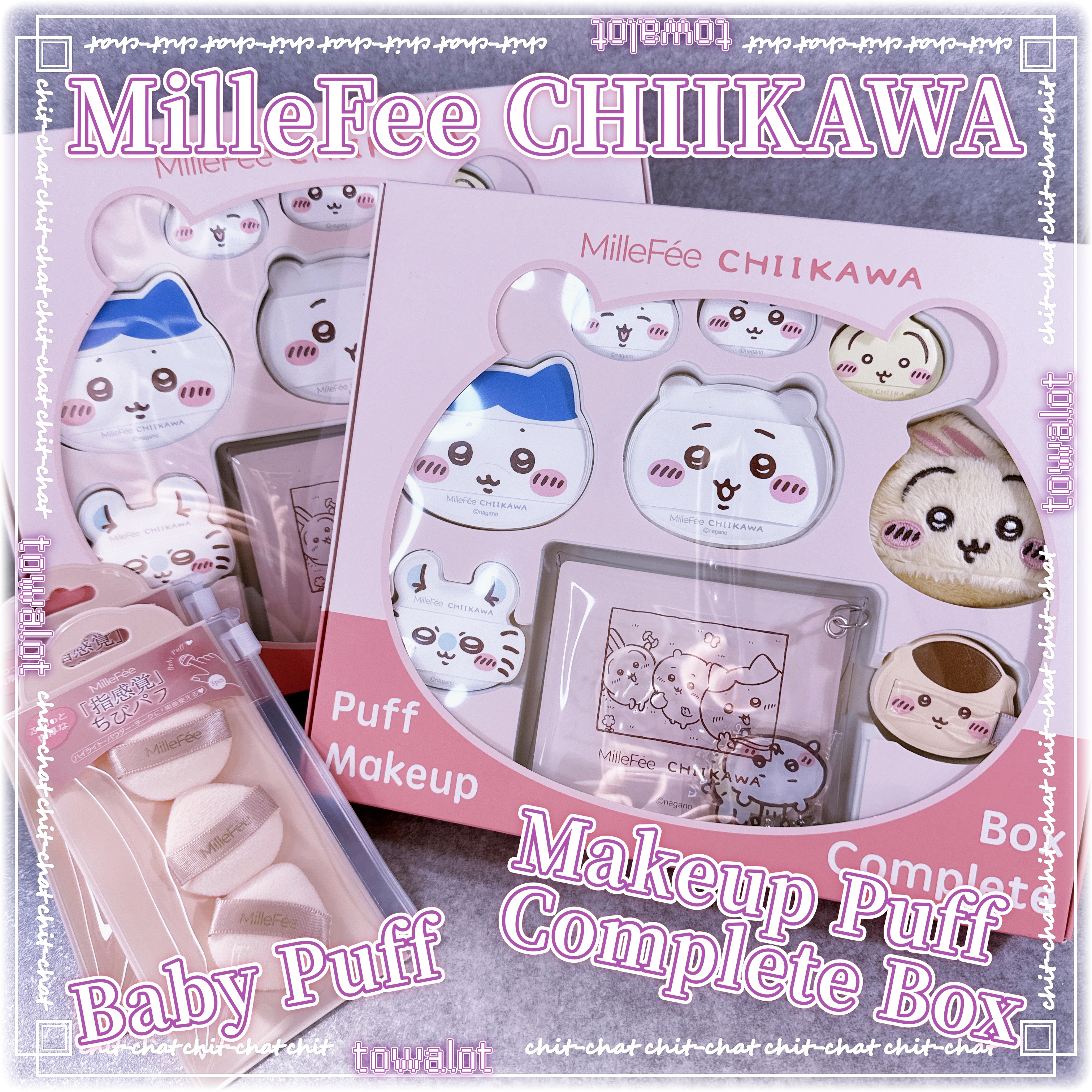 こんにちは、とわろっとです。

今回はレビューしていくのは、


●MilleFee CHIIKAWA 

　Makeup Puff Complete Box

●MilleFee 

　Baby Puff


見た目などは画像を