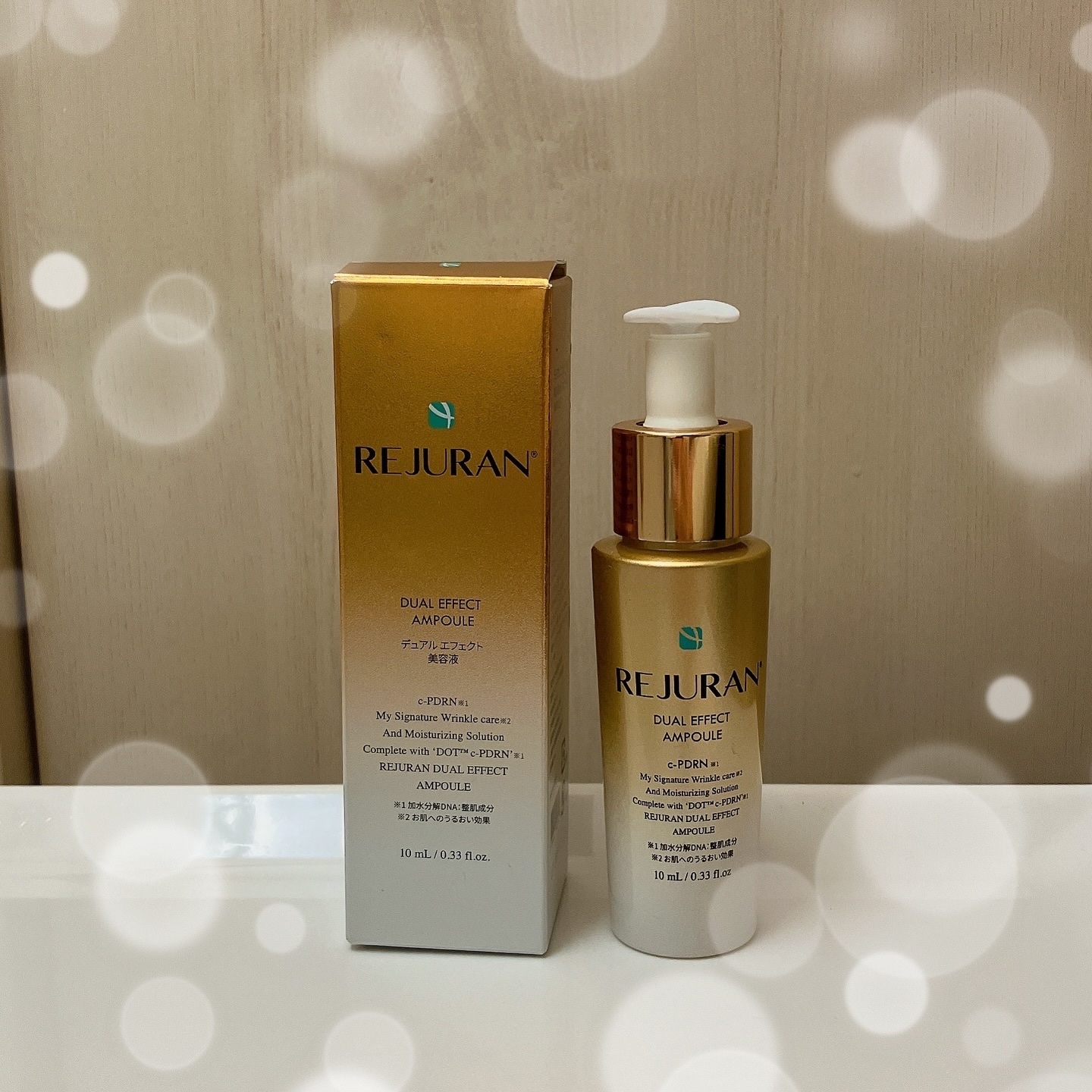 REJURAN デュアル エフェクト アンプル 30mL/REJURAN COSMETICS/美容液を使ったクチコミ（1枚目）