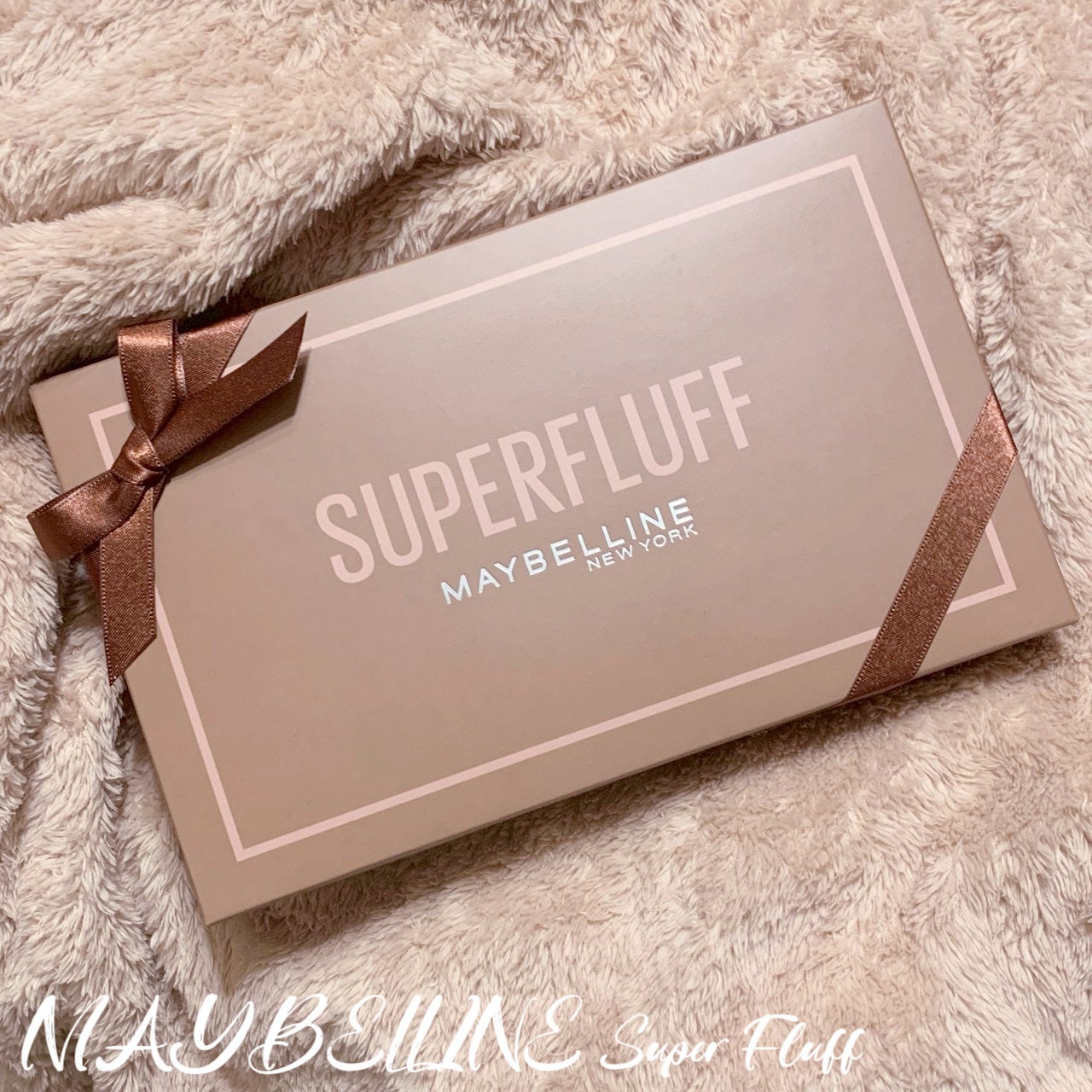 SP フラッフ ブロウ ムース/MAYBELLINE NEW YORK/眉マスカラを使ったクチコミ(2枚目)