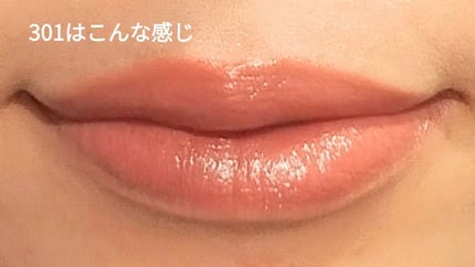 ãšã€ããð on LIPS ãã»ã¶ã³ãâ¡åå101ãè¯ãããŠ301ã賌å
¥â¡ã»ããšããããããŠ..ãïŒ5æç®ïŒ