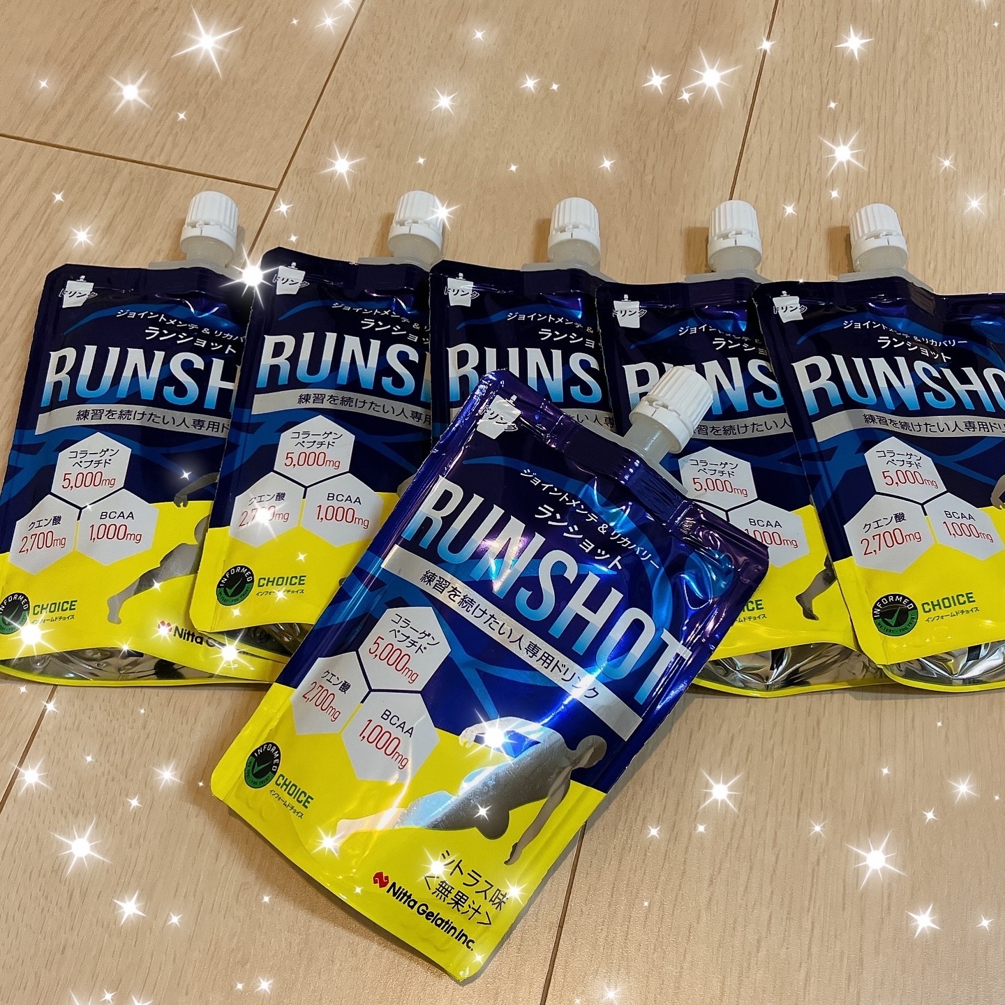 ランショット/新田ゼラチンダイレクト/ゼリー飲料を使ったクチコミ（1枚目）