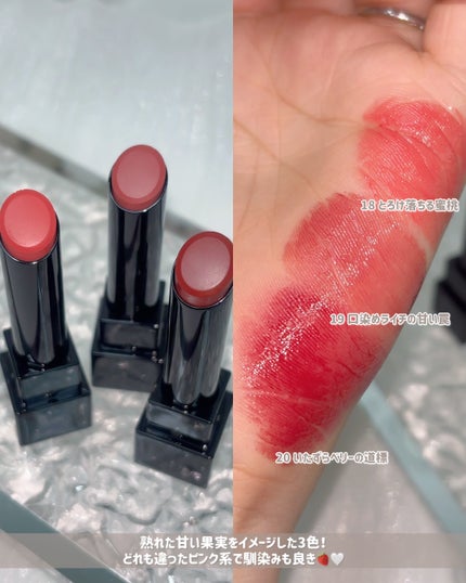 ケイト リップモンスター/KATE/口紅を使ったクチコミ(3枚目)