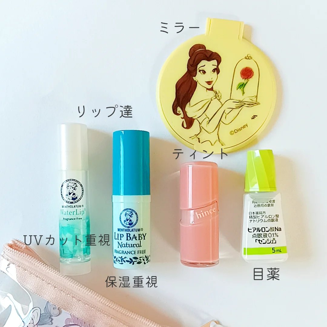 ソフィーナ iP うるおい高密着ショット/SOFINA iP/美容液を使ったクチコミ（3枚目）