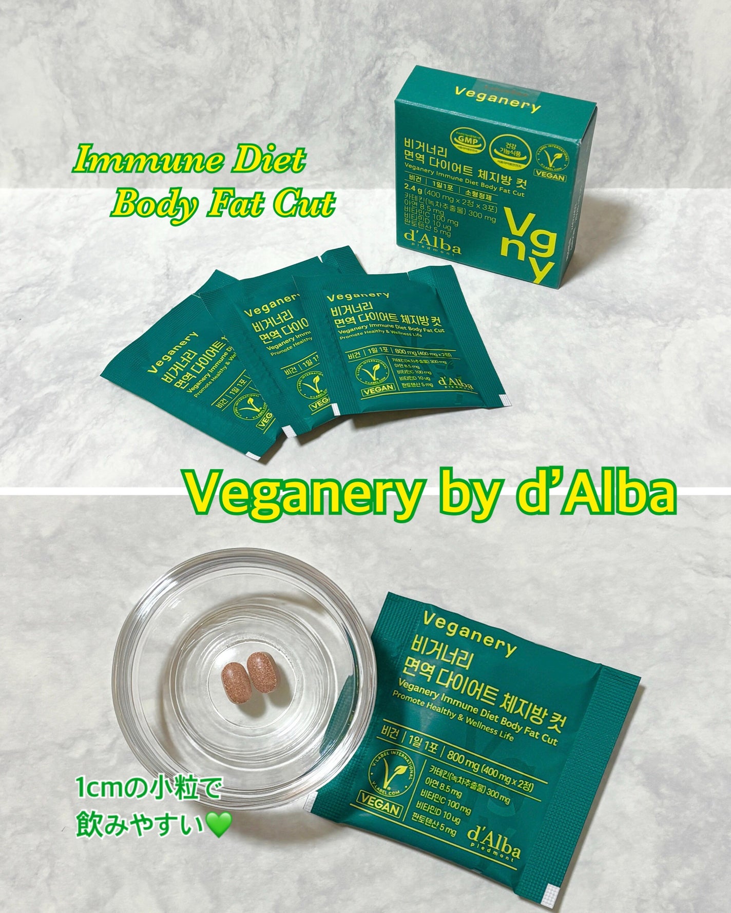 ホワイトトリュフナリシングトリートメントマスク/ダルバ/シートマスク・パックを使ったクチコミ(6枚目)