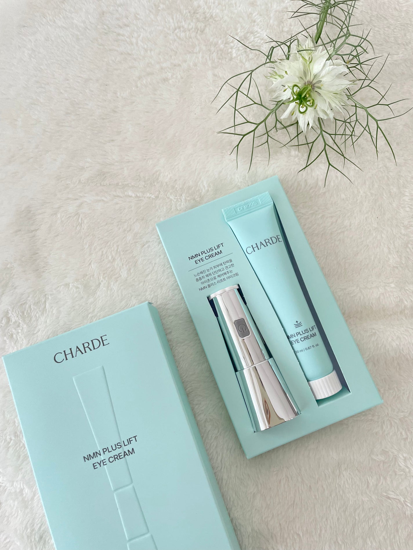 NMNプラスリフトアイクリーム/CHARDE/アイケア・アイクリームを使ったクチコミ(3枚目)