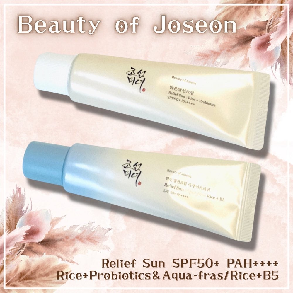 米アクアフレッシュサンクリーム/Beauty of Joseon/日焼け止めクリームを使ったクチコミ（1枚目）