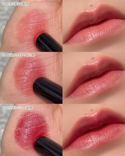 ケイト リップモンスター/KATE/口紅を使ったクチコミ(4枚目)