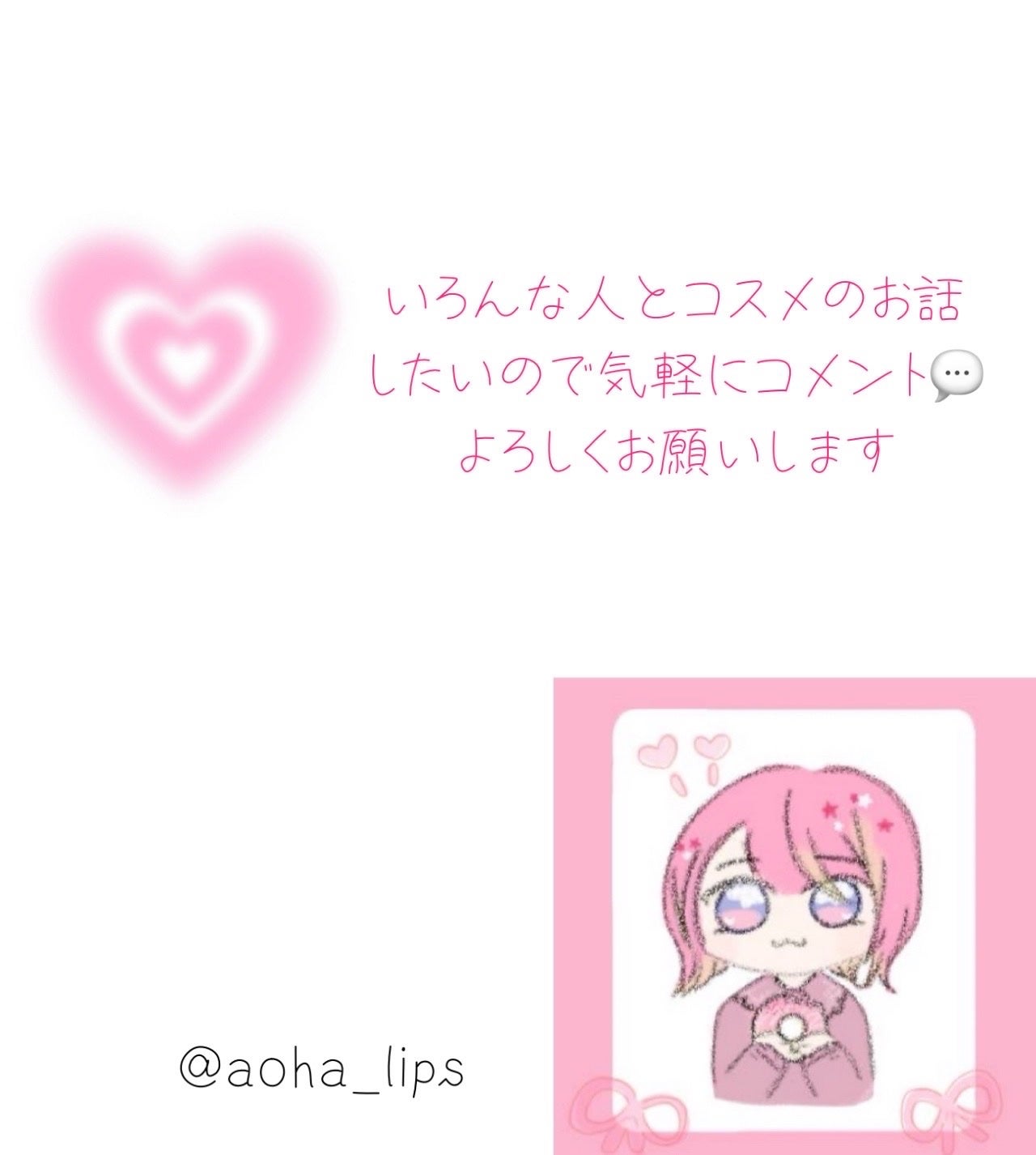 グロウ フィクシングティント/ETUDE/リップティントを使ったクチコミ(3枚目)