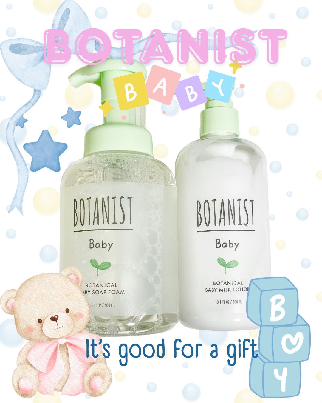 BOTANIST ボタニストベビー　ボタニカルベビーケアセットのクチコミ「🫧🤍 BOTANIST
ボタニカル ベビー ボディーケアセット 🤍🫧

やさしさに包まれるよう.....」（1枚目）