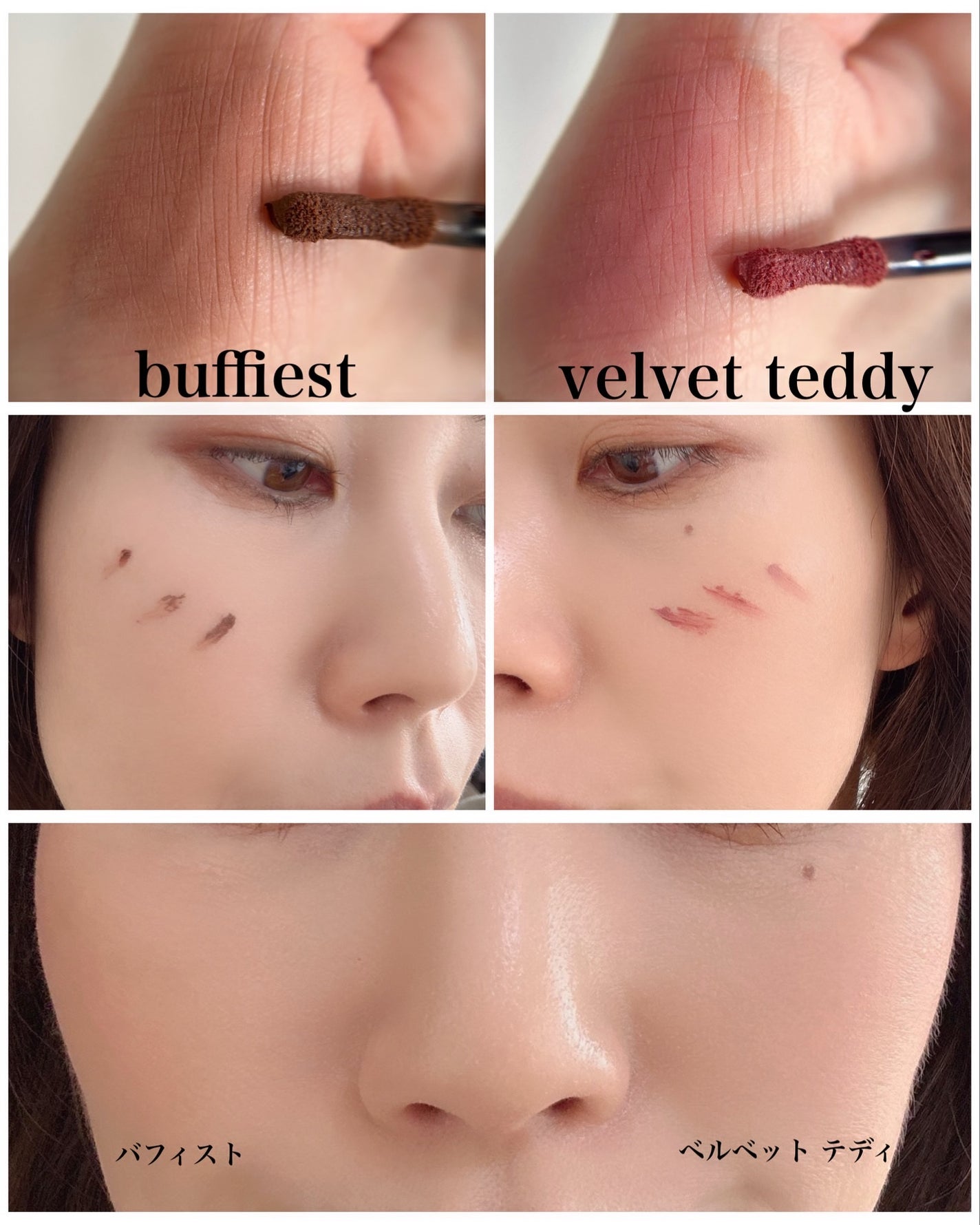 パウダー キス リップ + チーク ムース/M・A・C/口紅を使ったクチコミ(4枚目)