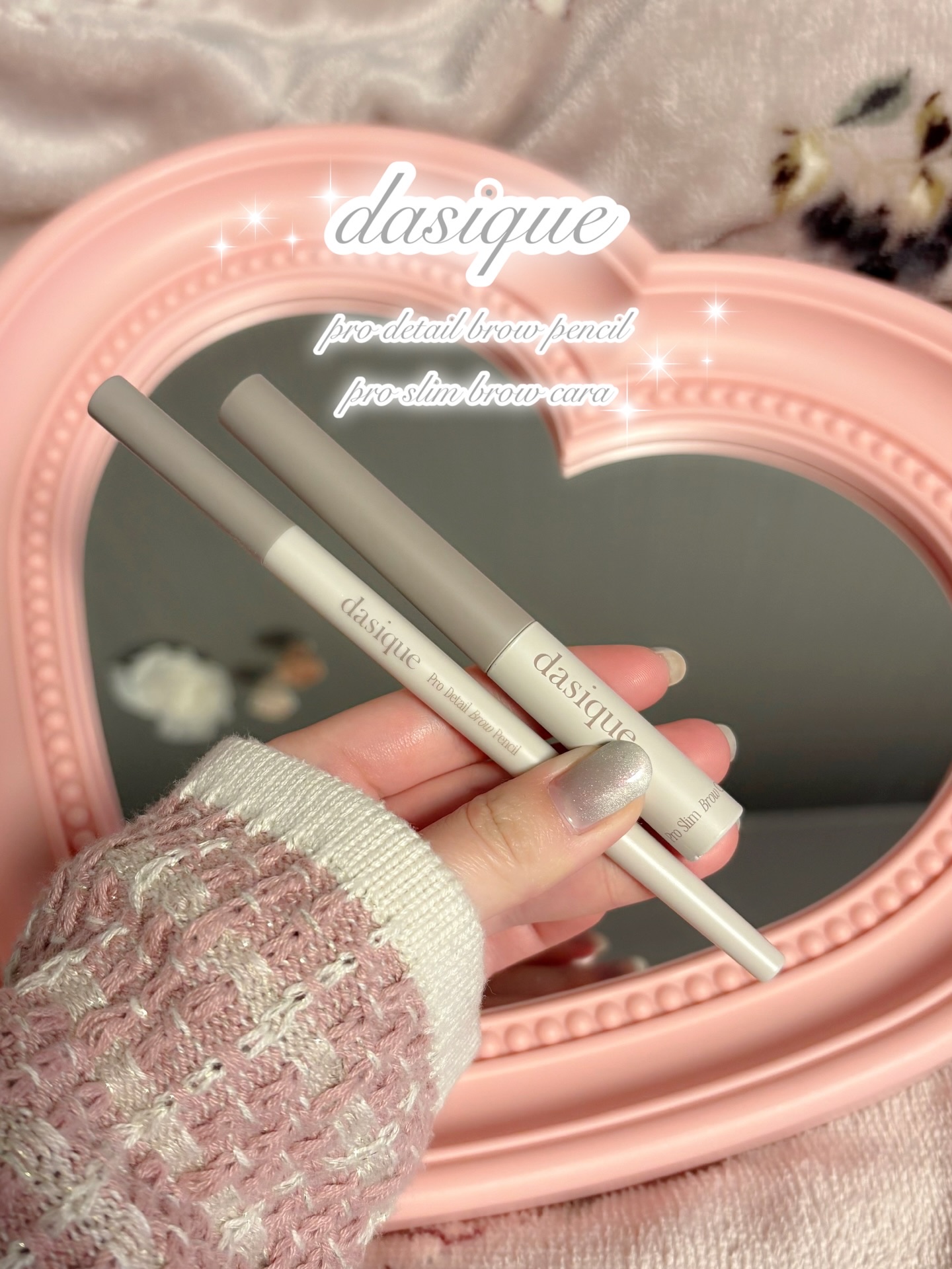 プロディテールブロウペンシル/dasique/アイブロウペンシルを使ったクチコミ（1枚目）