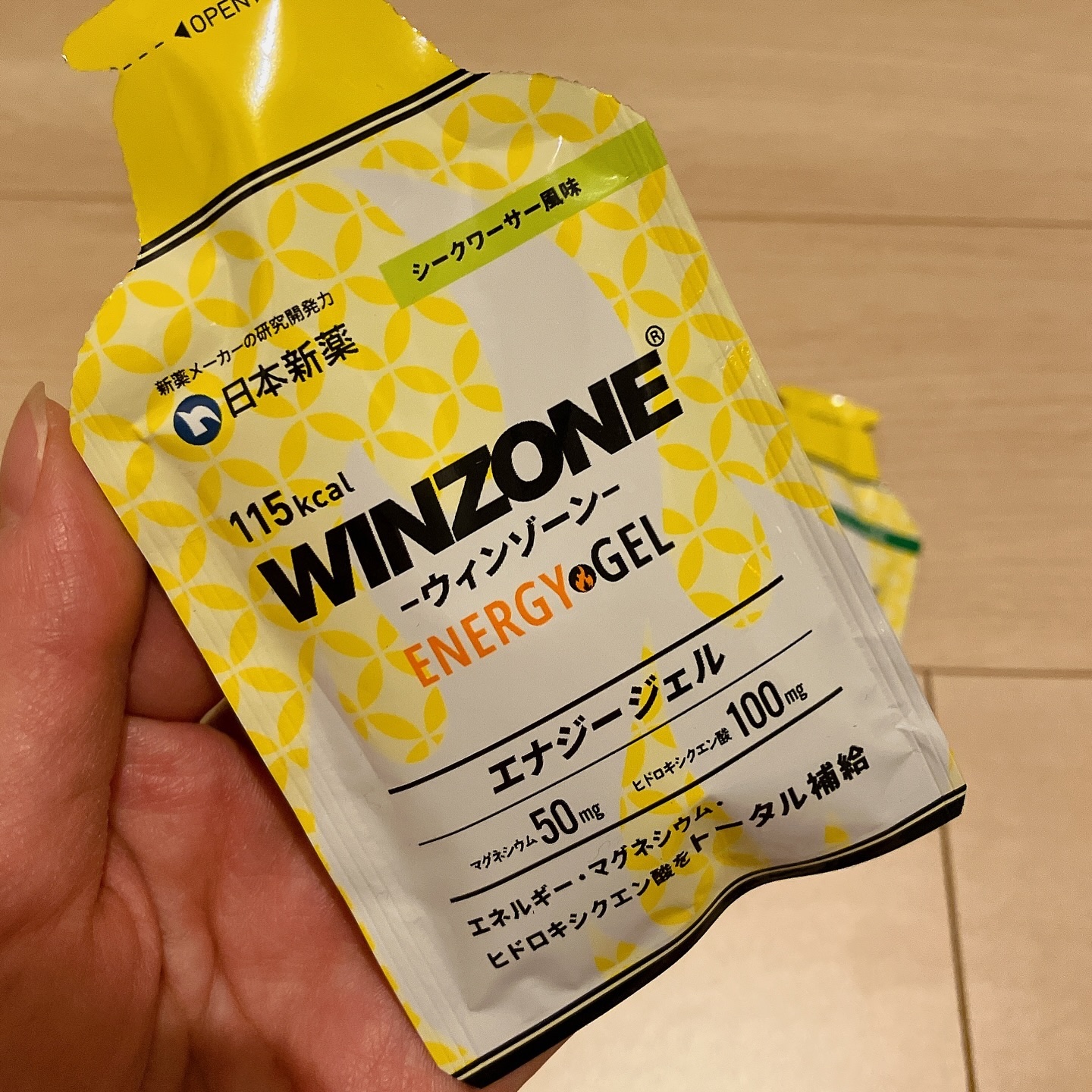 エナジージェル/WINZONE/バランス栄養食を使ったクチコミ（2枚目）