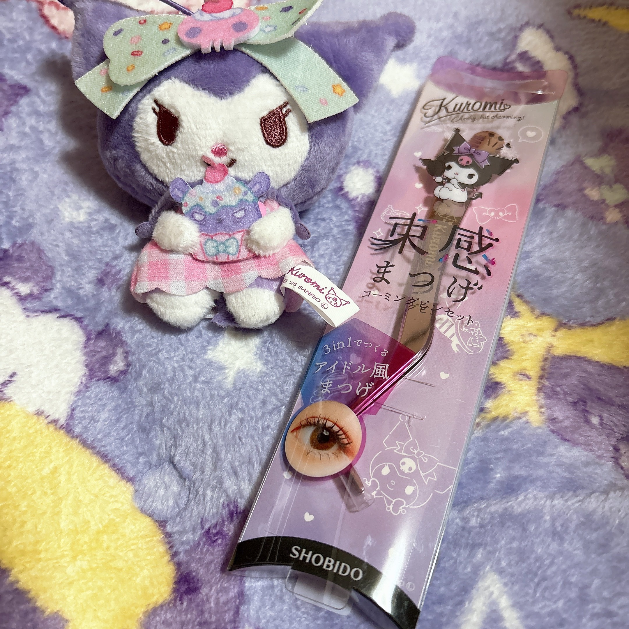 束感まつげコーミングピンセット/SHOBIDO/その他化粧小物を使ったクチコミ（1枚目）