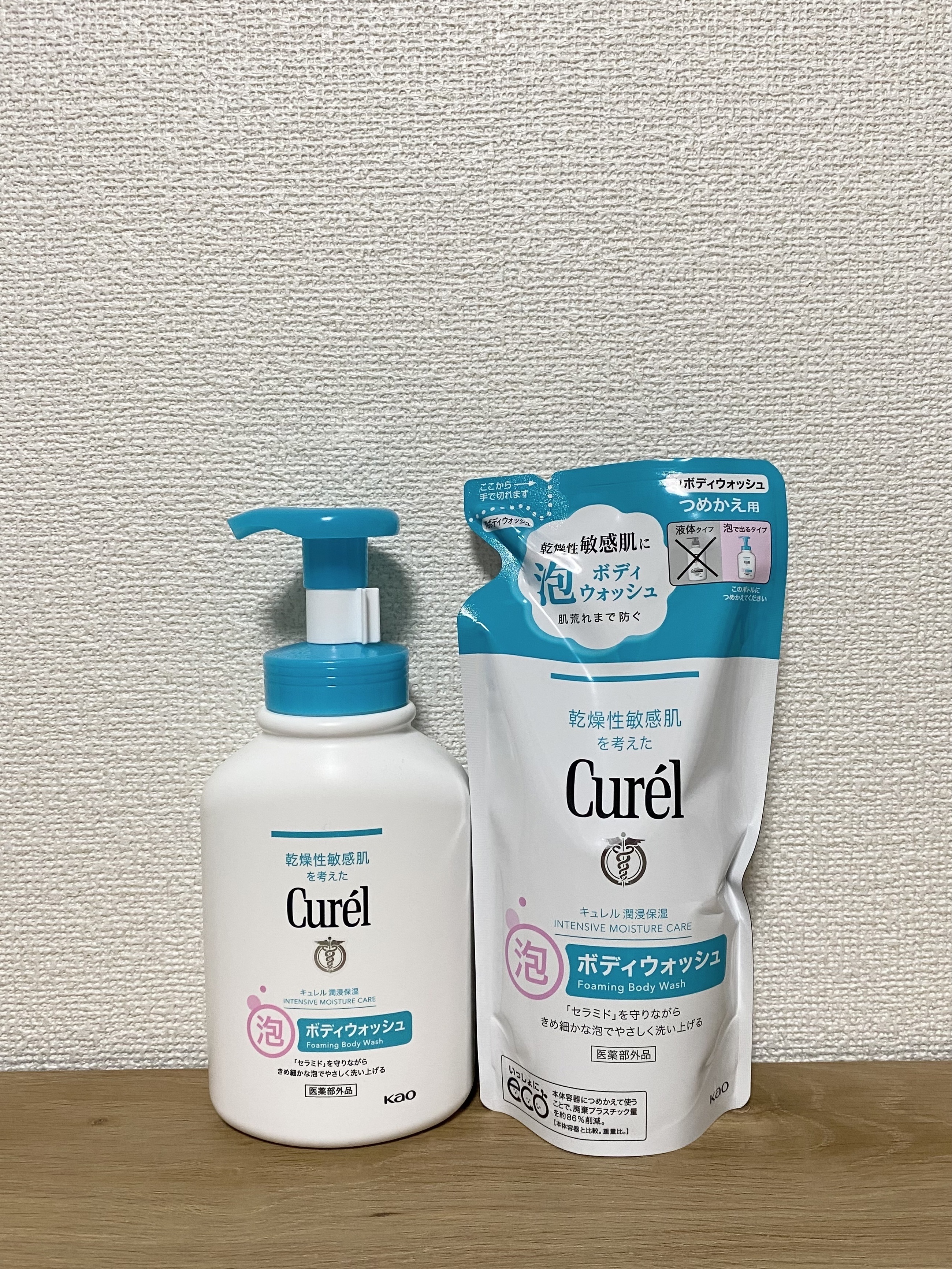 キュレル 泡ボディウォッシュのクチコミ「
キュレル
泡ボディウォッシュ
本体 480ml 詰替 380ml
¥1,320〜


・キュ.....」（1枚目）