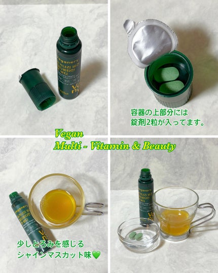 ホワイトトリュフナリシングトリートメントマスク/ダルバ/シートマスク・パックを使ったクチコミ(5枚目)