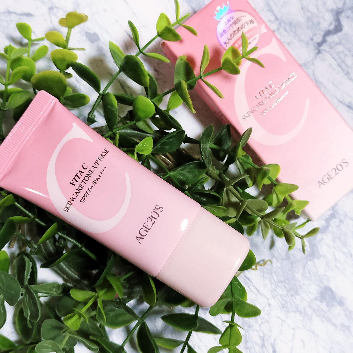 SIGNATURE ESSENCE COVER PACT /AGE20’s/クリーム・エマルジョンファンデーションを使ったクチコミ(2枚目)