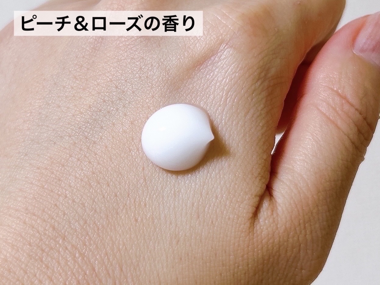 グルタヒア ボディローション ブライトニング/ヴァセリン/ボディローションを使ったクチコミ（3枚目）