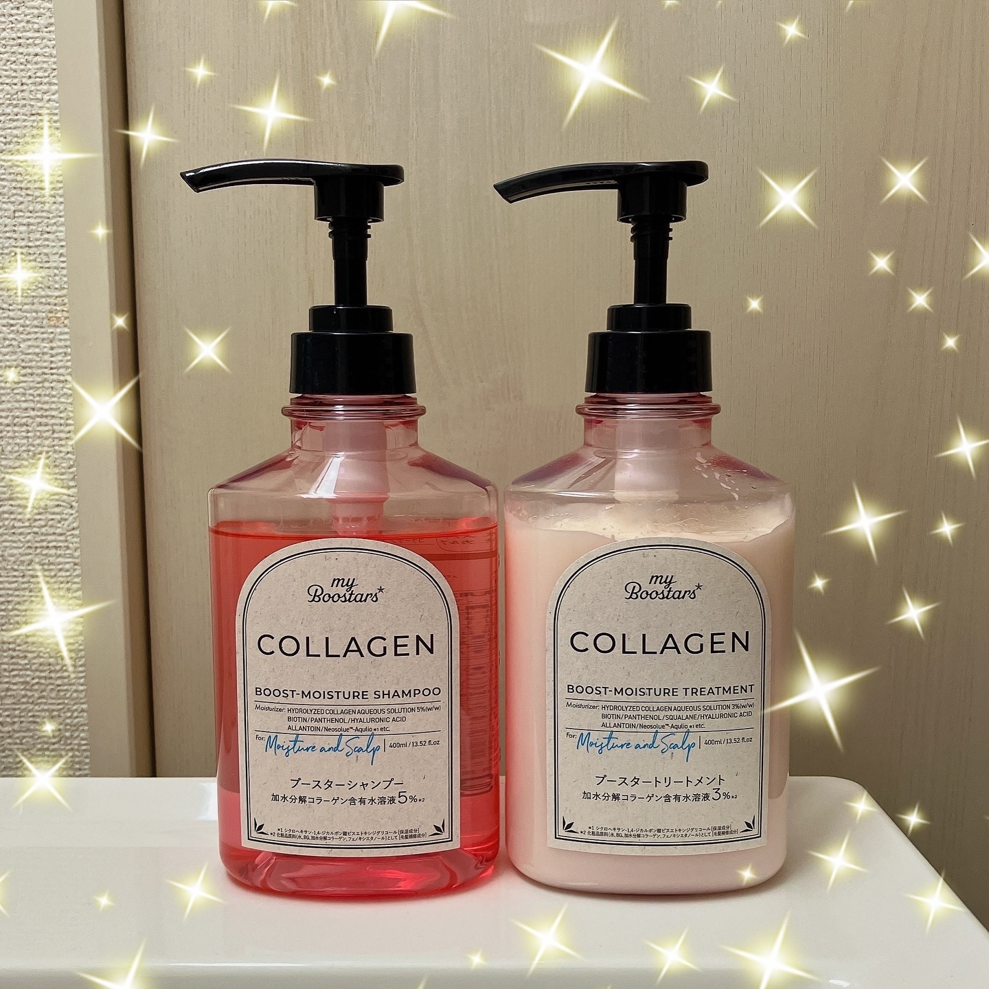 コラーゲン ブースター シャンプー/ トリートメント [モイスチャー＆スカルプ] ベルガモットアロマの香り/マイブースターズ/市販シャンプーを使ったクチコミ（1枚目）