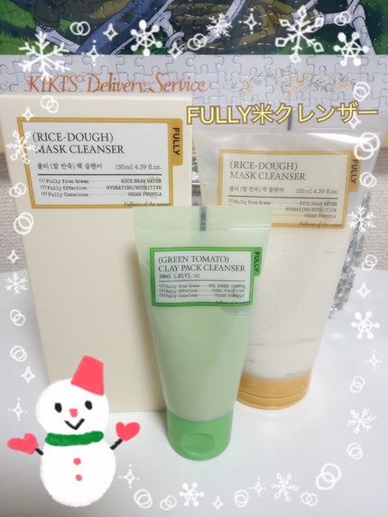 米PDRNマスククレンザー/FULLY/洗顔フォームを使ったクチコミ(1枚目)