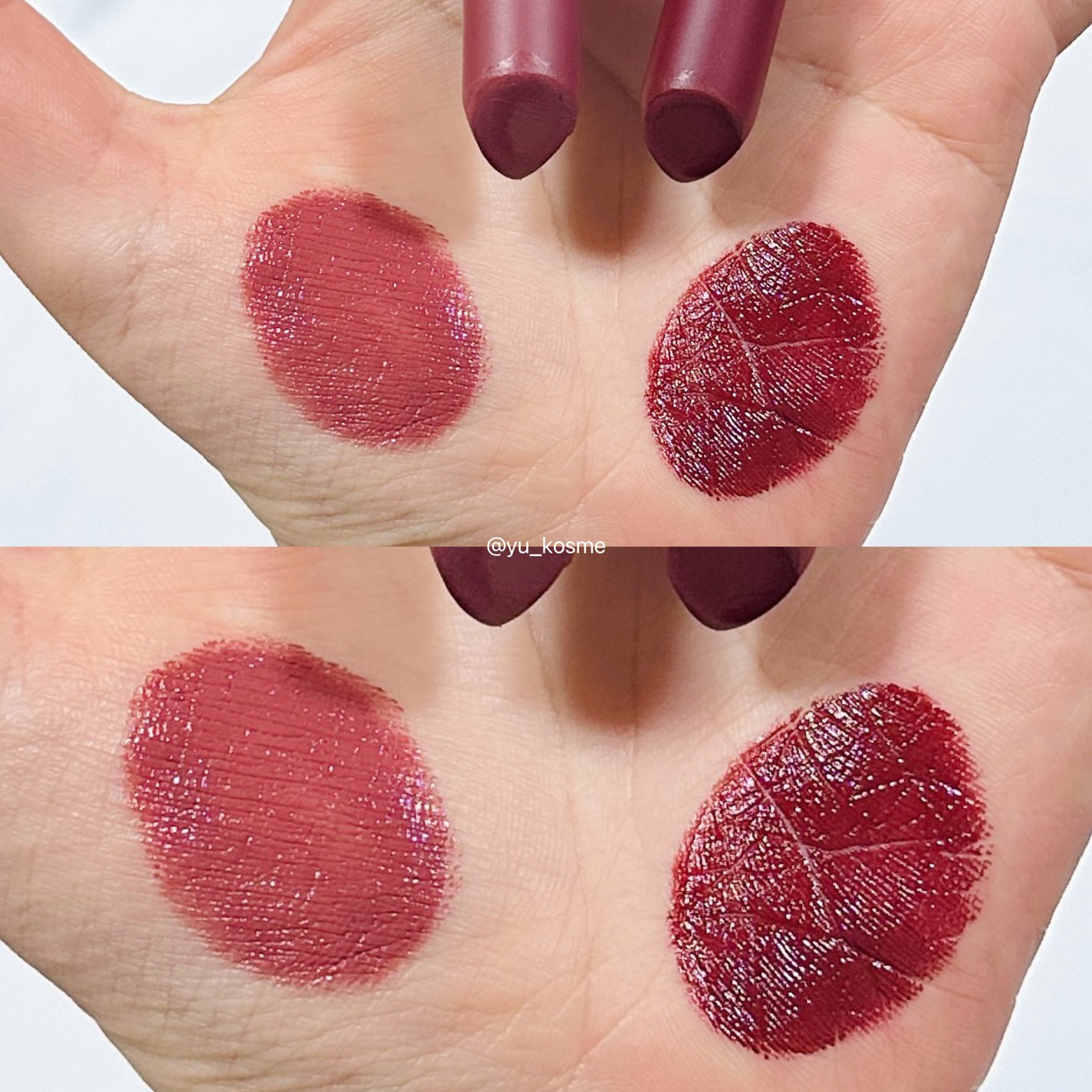 マキシマル スリーク サテン リップスティック/M・A・C/口紅を使ったクチコミ(4枚目)