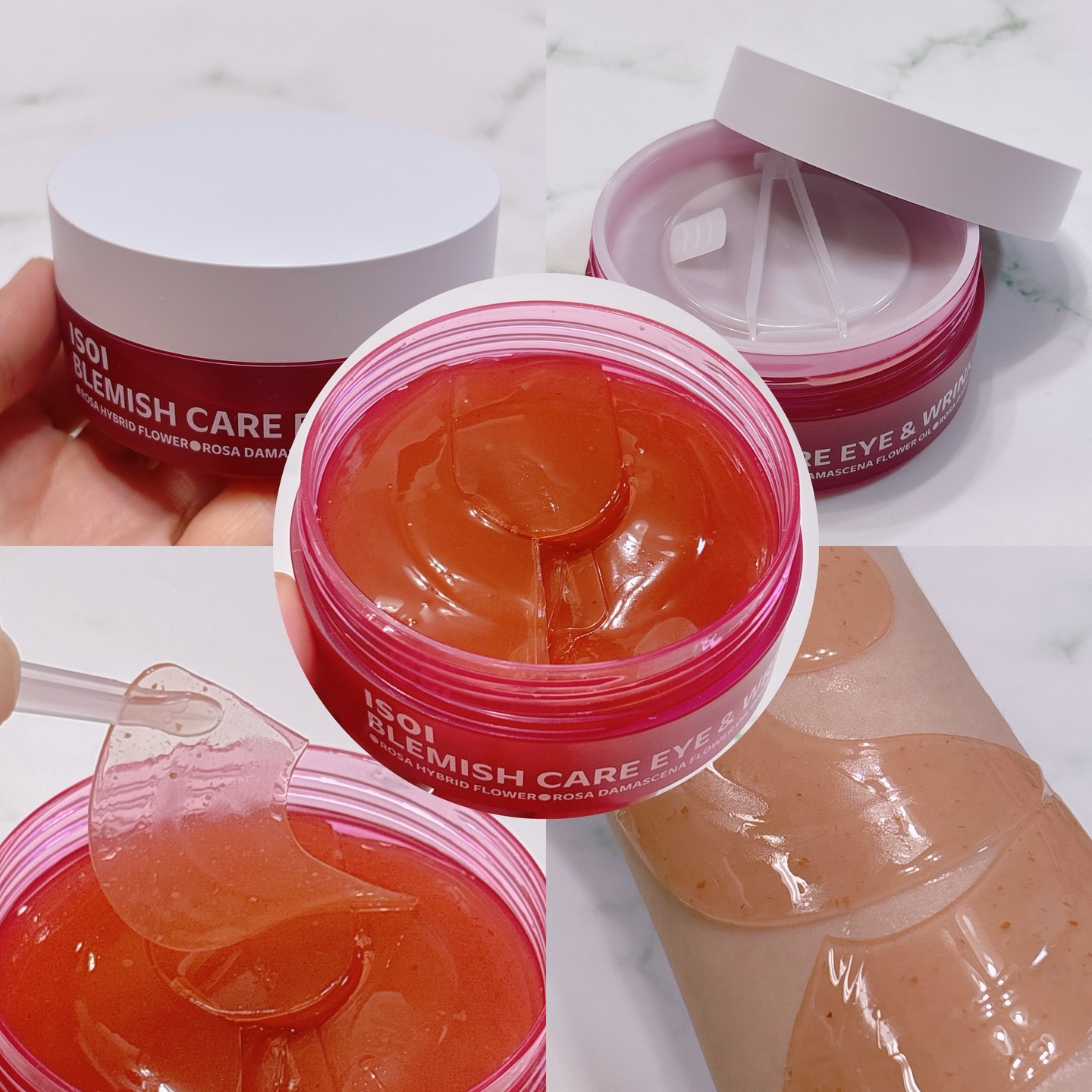 アイソイ 目元集中ケア アイゲルパッチ /ISOI/アイケア・アイクリームを使ったクチコミ（3枚目）