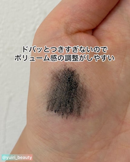 ピメル 大うそつきマスカラ/pdc/マスカラを使ったクチコミ(5枚目)