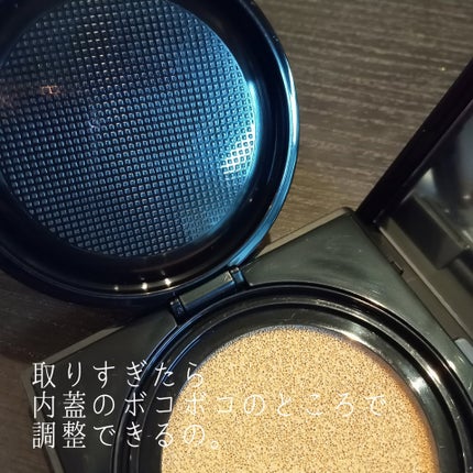 ライトヴェール クッションファンデーション/ブリリアージュ/クッションファンデーションを使ったクチコミ(3枚目)