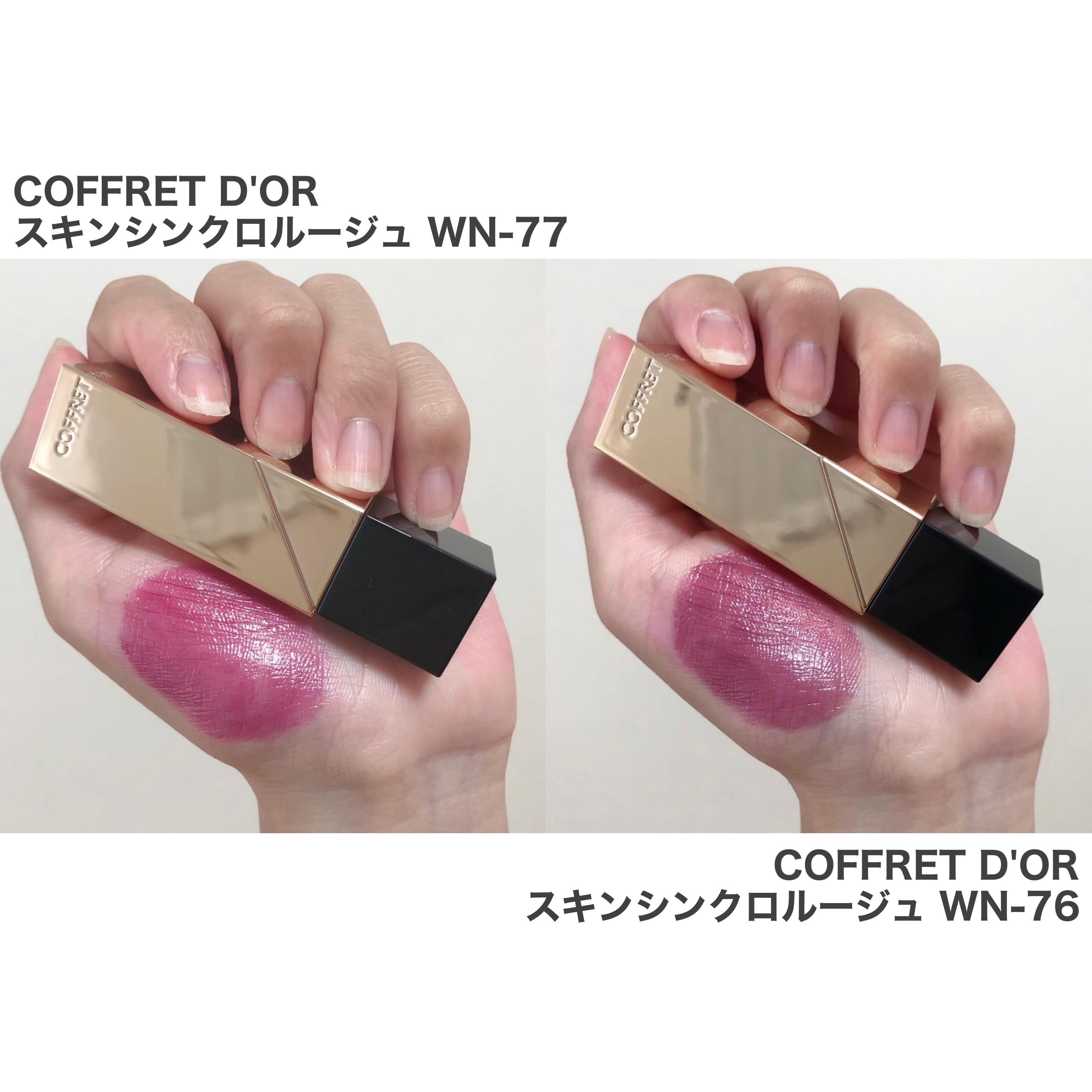 オペラ リップティント N/OPERA/リップティントを使ったクチコミ（3枚目）