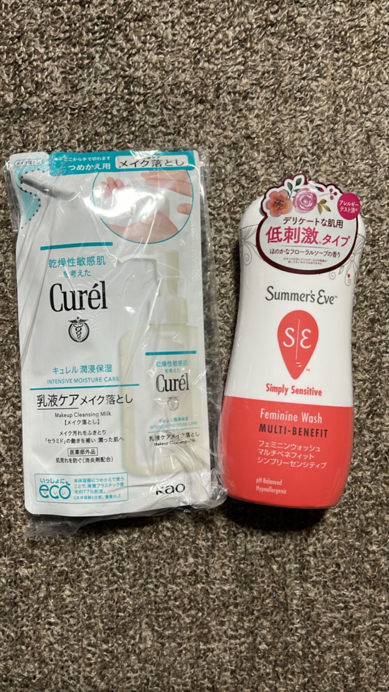 フェミニンウォッシュ マルチベネフィット シンプリーセンシティブ/Summer's Eve(サマーズイブ)/デリケートゾーンケアを使ったクチコミ(1枚目)