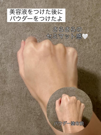 トランスルーセントセットエッセンシャルパウダー/TFIT/ルースパウダーを使ったクチコミ(4枚目)