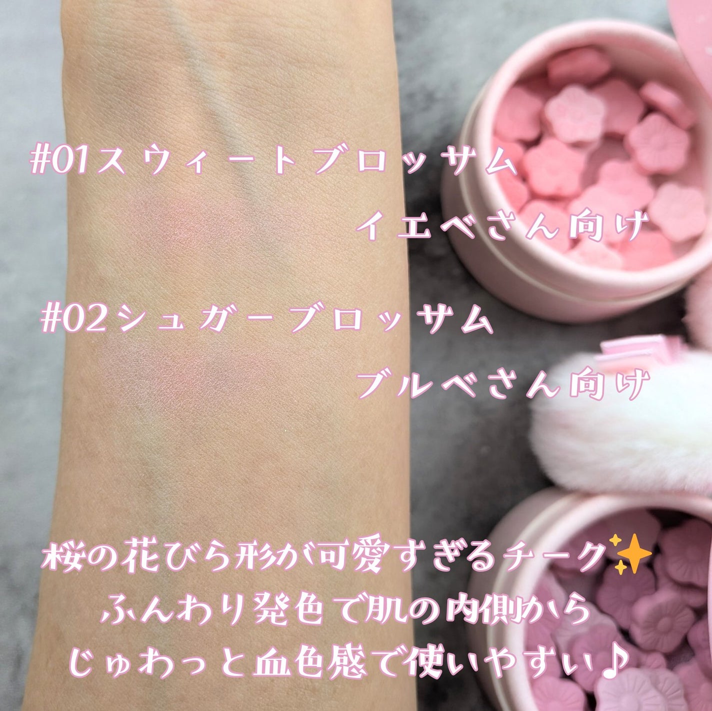 シャドウパレット/dasique/アイシャドウパレットを使ったクチコミ(6枚目)