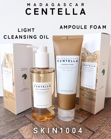 センテラ ライトクレンジングオイル/SKIN1004/オイルクレンジングを使ったクチコミ(1枚目)