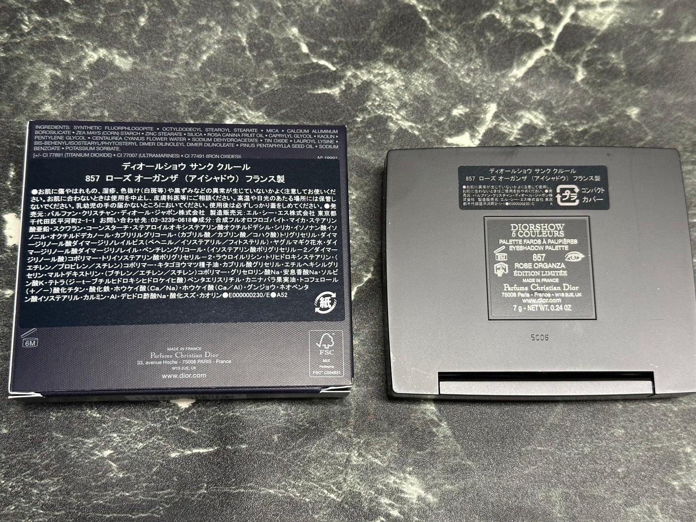 【旧】ディオールショウ サンク クルール(限定品)/Dior/アイシャドウを使ったクチコミ(7枚目)