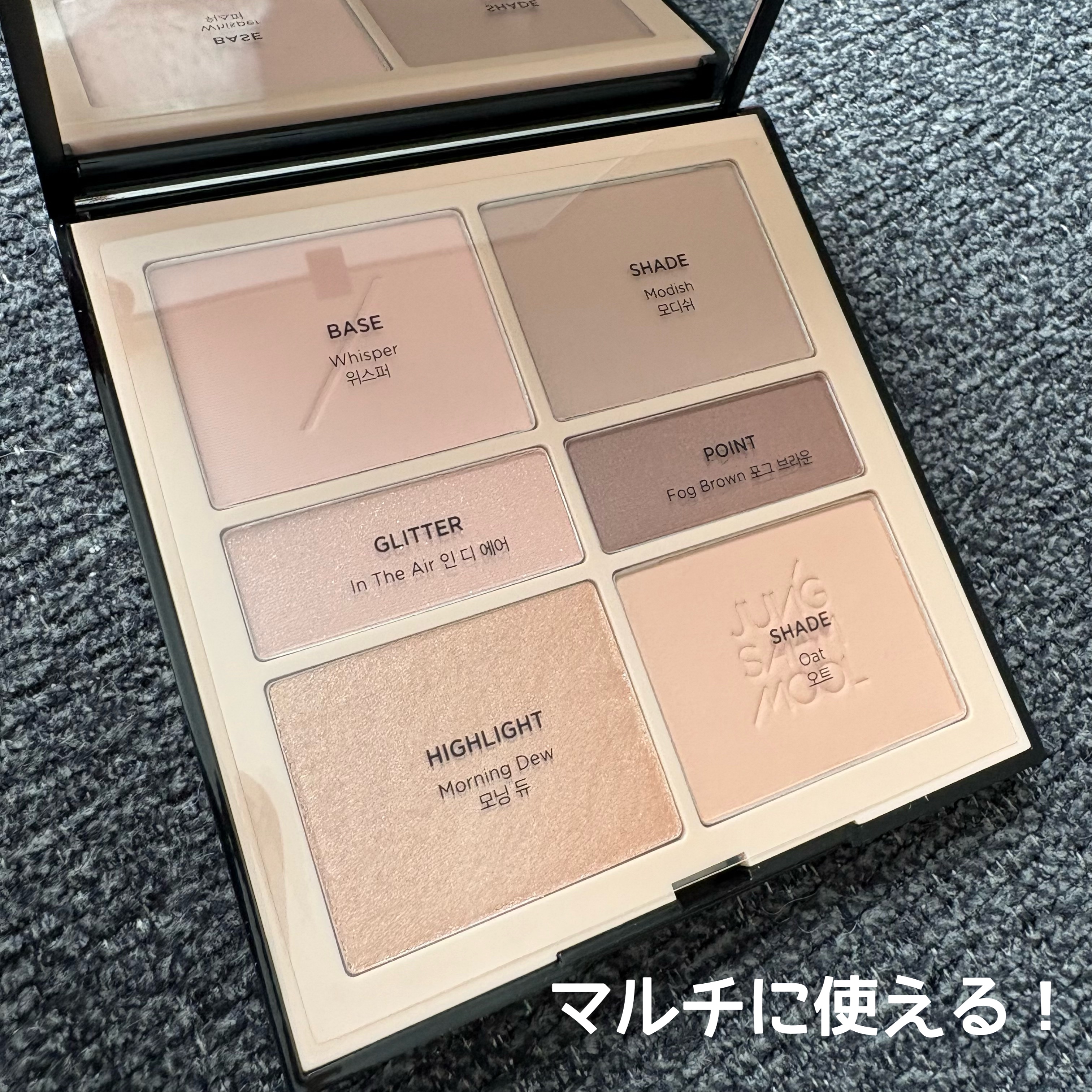 アーティストアイパレット/JUNG SAEM MOOL/アイシャドウパレットを使ったクチコミ（2枚目）