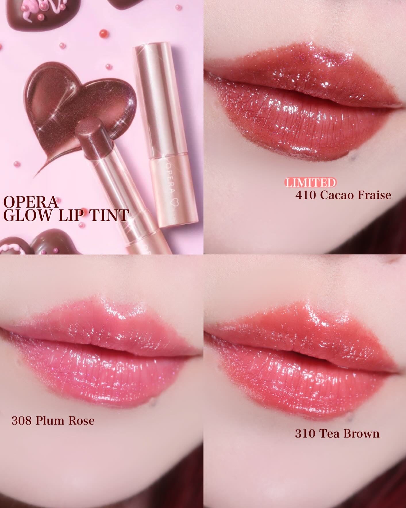 オペラ グロウリップティント/OPERA/リップティントを使ったクチコミ(4枚目)