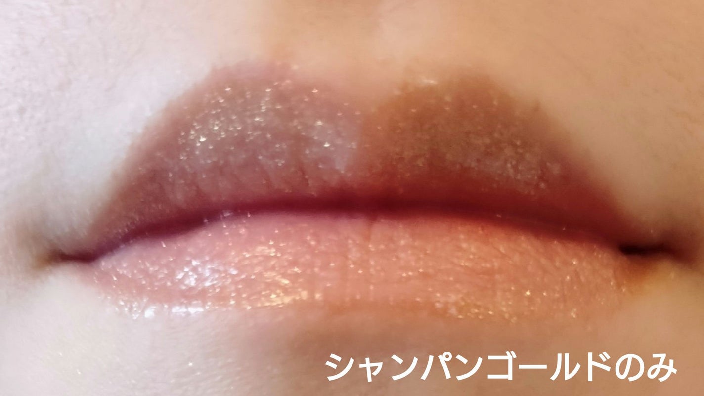 ヴィーガナイズコラーゲンリップガラスバーム/Veganize/リップグロスを使ったクチコミ(6枚目)