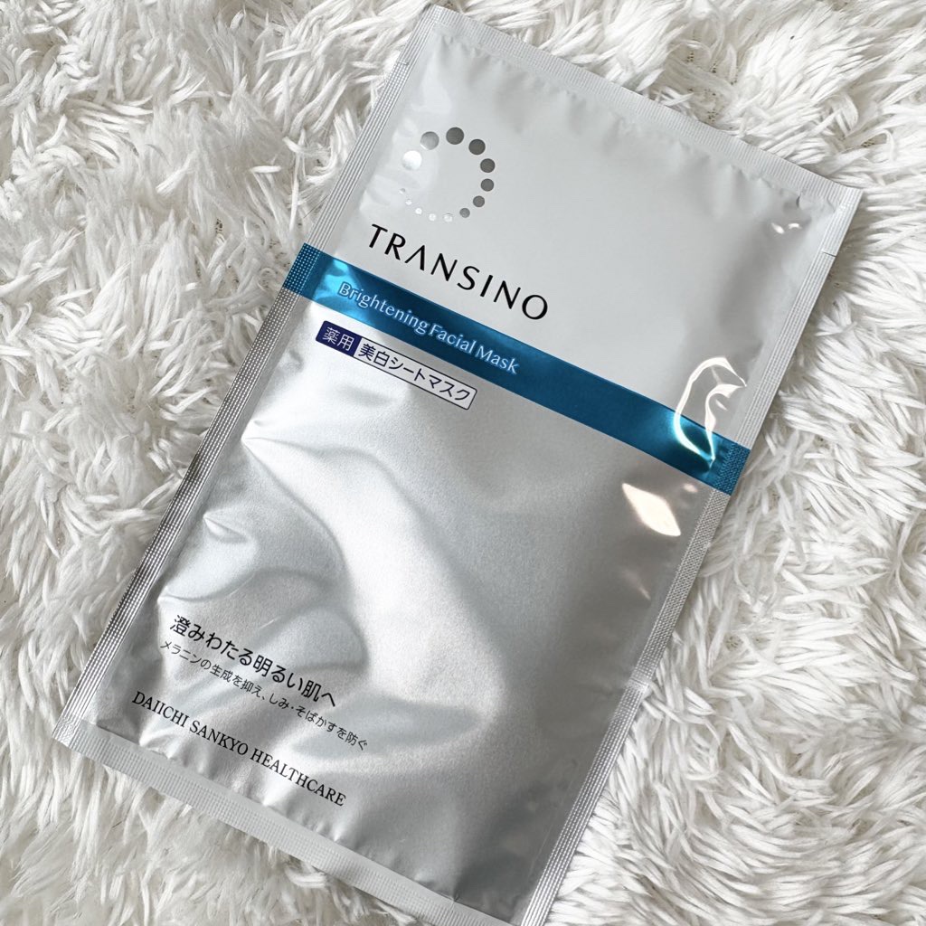 薬用ホワイトニング フェイシャルマスクEX/トランシーノ/シートマスク・パックを使ったクチコミ（2枚目）