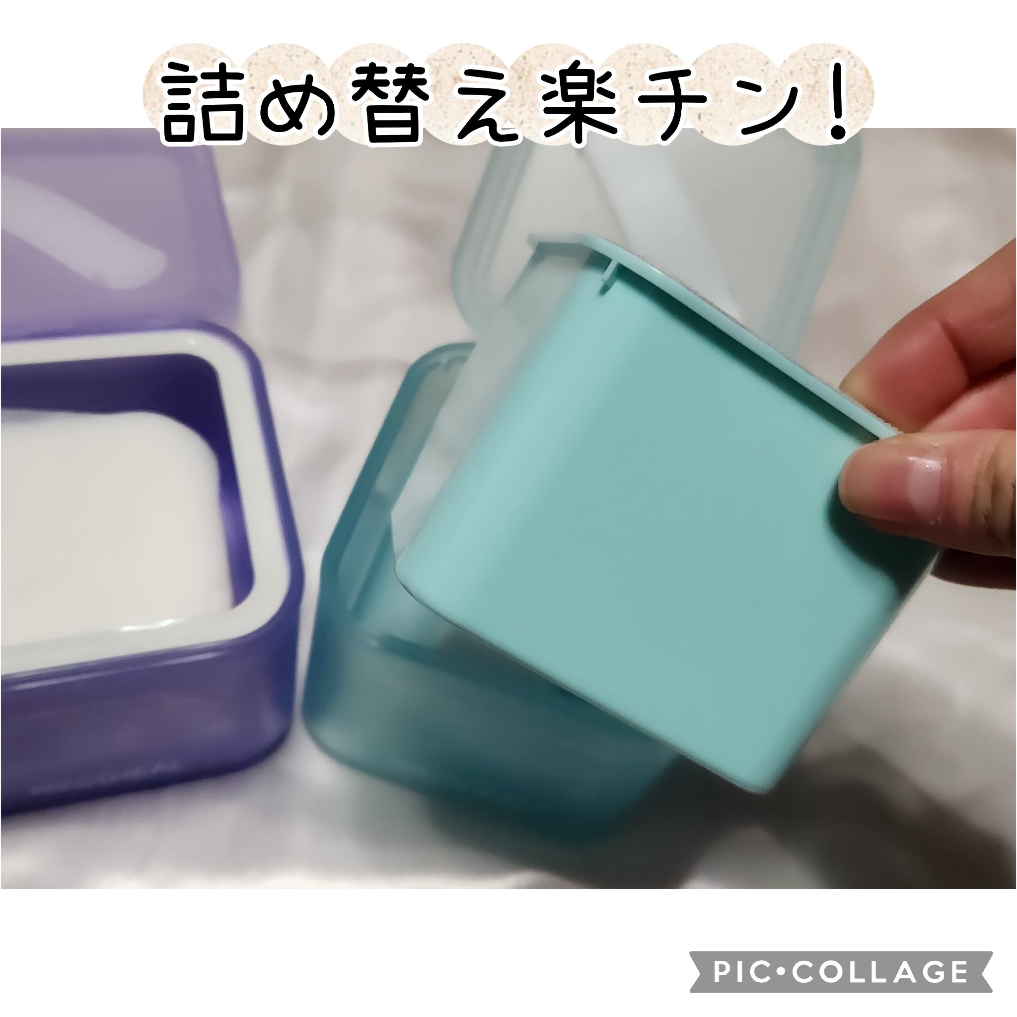 マデカッソシドブレミッシュパッド/MEDIHEAL/トナーパッドを使ったクチコミ（2枚目）