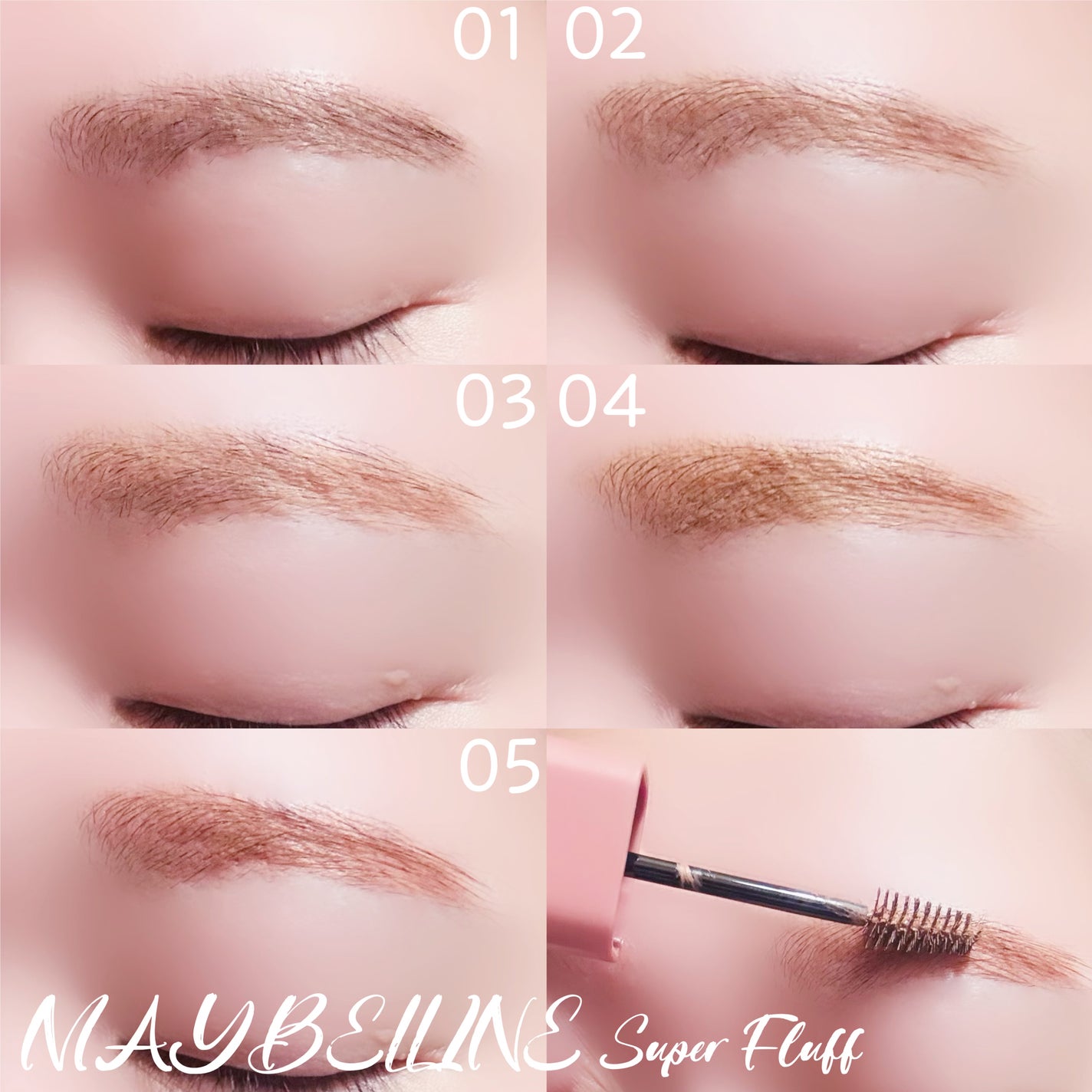 SP フラッフ ブロウ ムース/MAYBELLINE NEW YORK/眉マスカラを使ったクチコミ(10枚目)