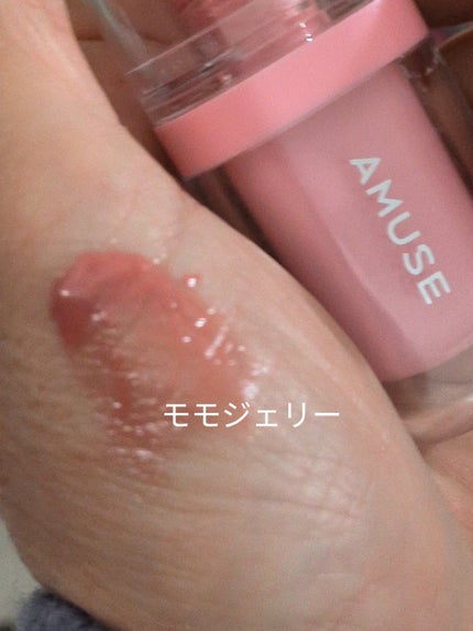 ル・ヌフ・ジバンシイ/GIVENCHY/アイシャドウパレットを使ったクチコミ(4枚目)