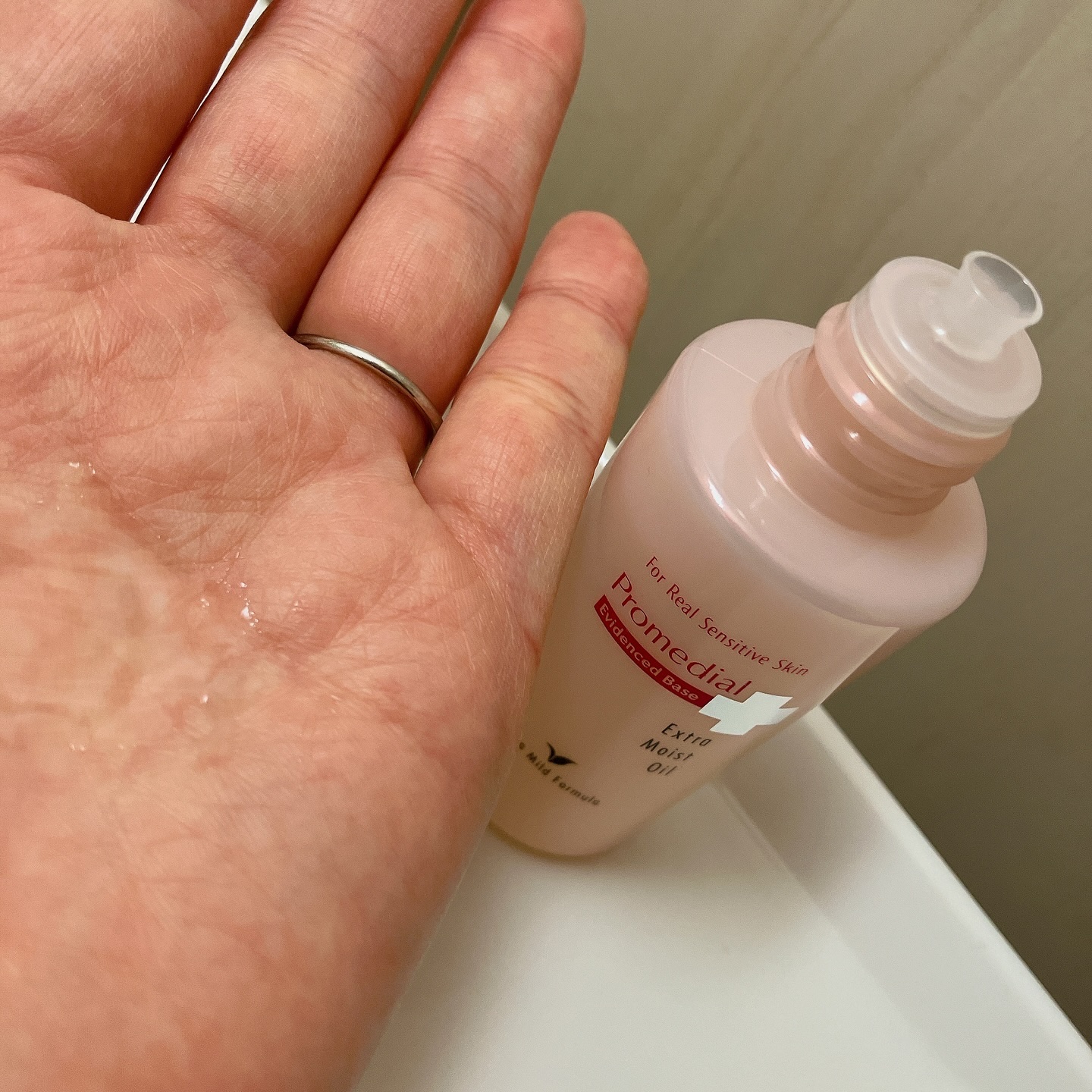 エクストラモイストオイル/プロメディアル/フェイスオイルを使ったクチコミ（3枚目）