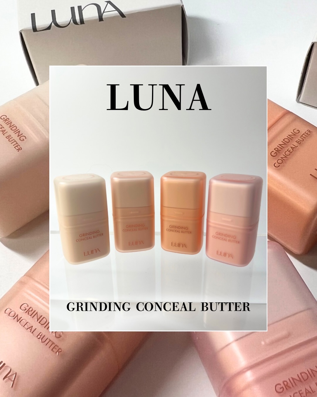 グラインディングコンシールバター/LUNA/クリームコンシーラーを使ったクチコミ（1枚目）